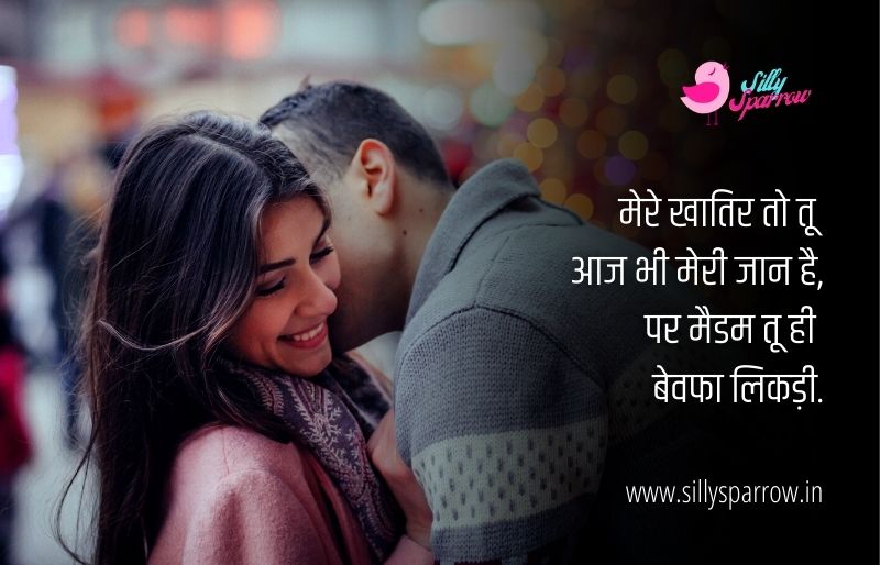 haryanavi love status