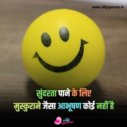 Be Happy Images